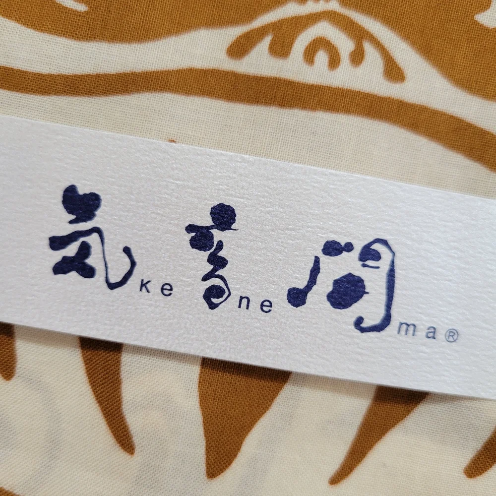Kenema daruma tenugui
